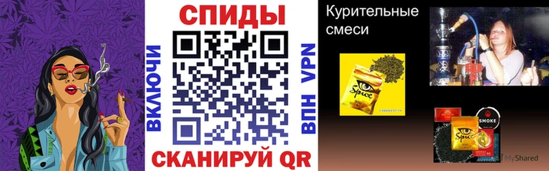 БУТИРАТ BDO 33%  наркота  Нарткала 