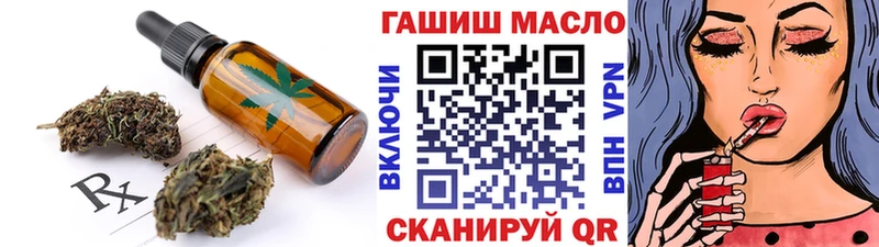 Cannafood марихуана  купить наркоту  Нарткала 