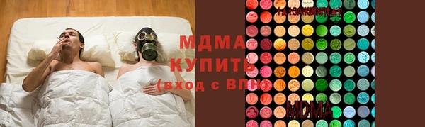 СК Богородицк