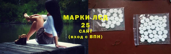 твердый Бронницы