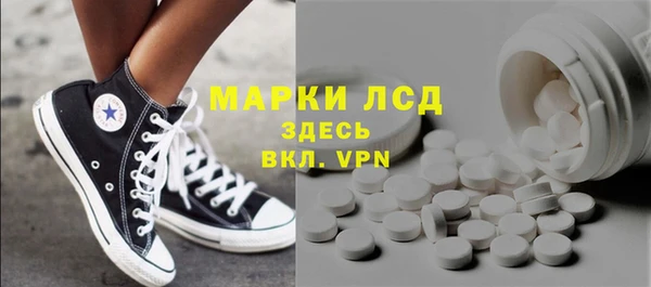 СК Богородицк