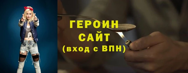 СК Богородицк