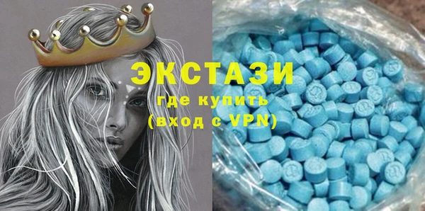 героин Бородино