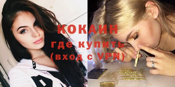 СК Богородицк