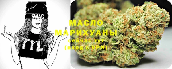 кокаин VHQ Богородск