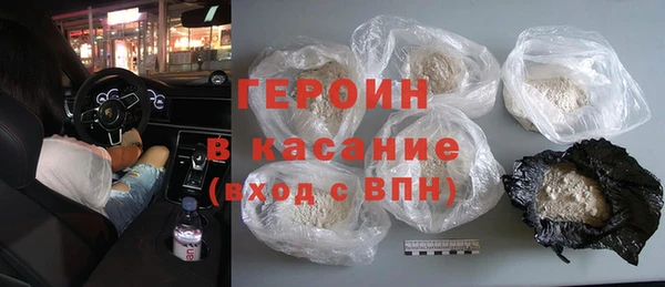 твердый Бронницы