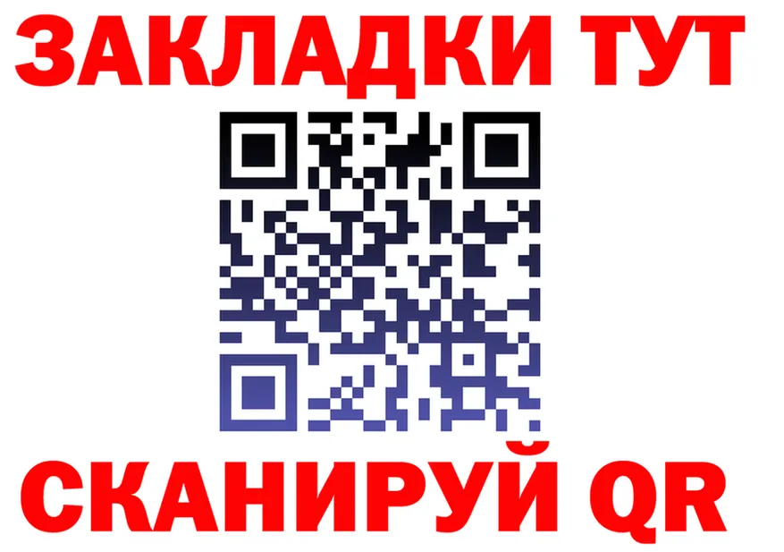 A PVP СК КРИС зеркало это МЕГА Нарткала