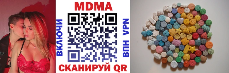 МДМА Molly  omg вход  Нарткала 
